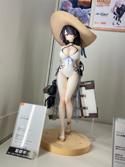 蔚蓝档案 若叶日向（泳裝）