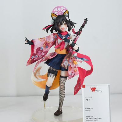 蔚蓝档案 久田泉奈