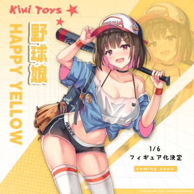 HAPPY YELLOW 棒球娘