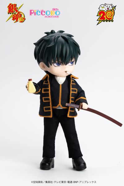 银魂 土方十四郎