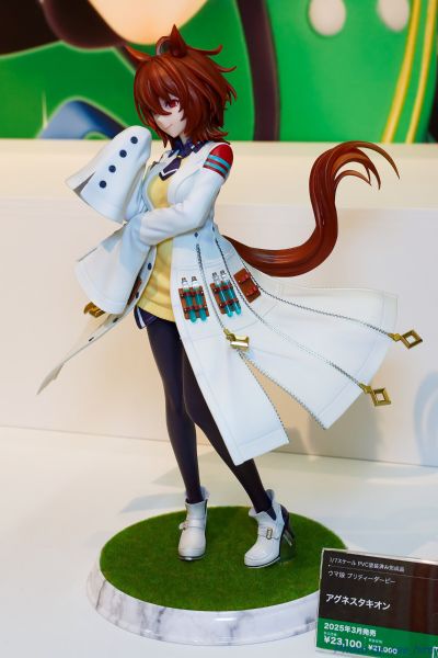 赛马娘 爱丽速子