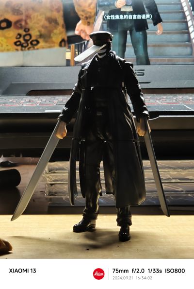 SMP Kit Makes Pose 链锯人 武士刀套装