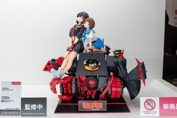 斩服少女 缠流子 与 满舰饰真子