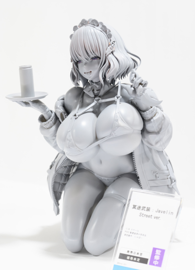 冥途武装 标枪 街道