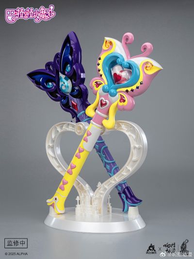 巴啦啦小魔仙 1:1收藏级道具系列 小月魔棒