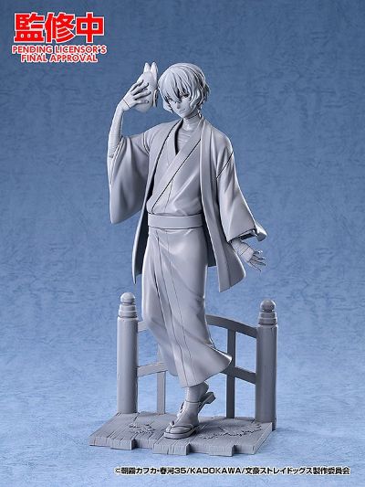 太宰治 和服