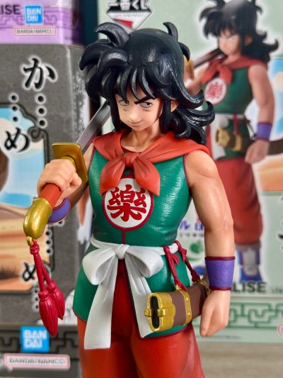 一番赏 龙珠EX 孙悟空修行篇 C奖 雅木茶 MASTERLISE