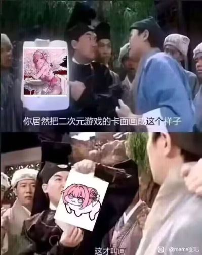 胜利女神：新的希望 DORO 无比例 涂装完成品可动手办