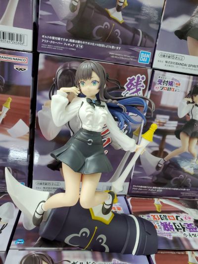 虽然是公会的柜台小姐， 但因为不想加班所以打算独自讨伐迷宫头目 亚莉纳·可洛瓦 珍藏人偶