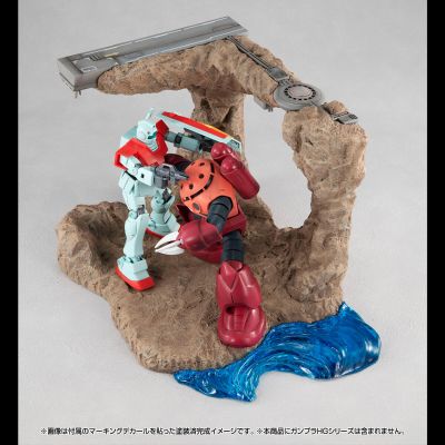 名场面还原系列 机动战士高达 【GS01M】 命丧贾布罗！（原色版）