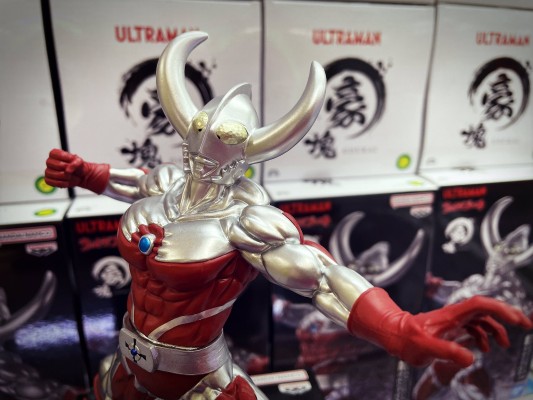 奥特曼系列 豪块 奥特之父