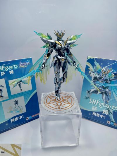 S.H.Figuarts  崩坏：星穹铁道 萨姆