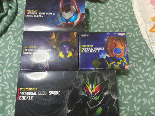 PREMIUM DX 纪念版武神之刃带扣