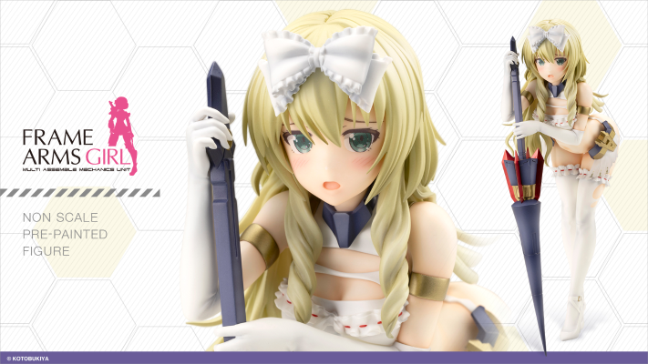 机甲少女 突伽Ⅰ