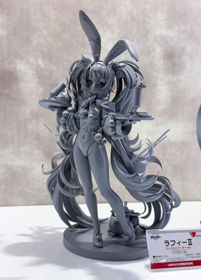 拉菲II 睡意满满忙碌DAY