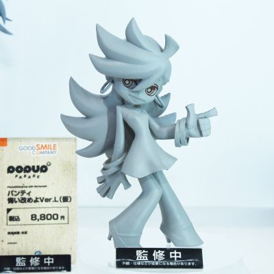 POP UP PARADE  吊带袜天使 史朵巾 改悔吧 L尺寸