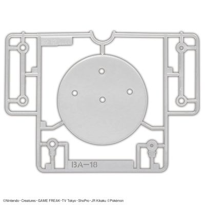 宝可梦拼装模型收藏 56 特选系列 魔幻假面喵