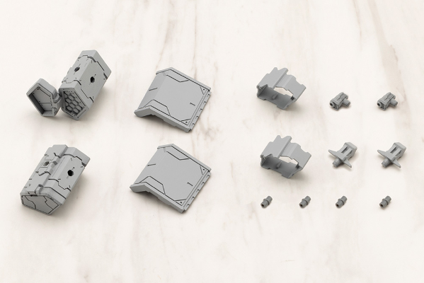 M.S.G. 武器组件58 连接导弹