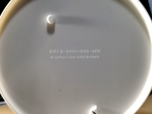 ExcellentModel アキカン！ メロン