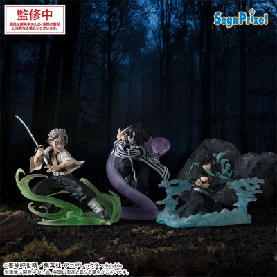 XrossLink 鬼灭之刃 时透无一郎 柱训练篇