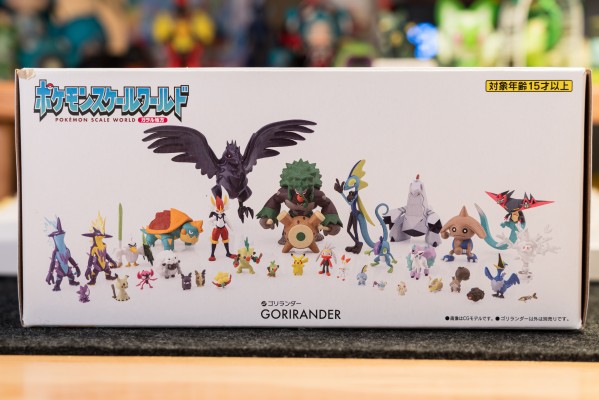 宝可梦比例世界 伽勒尔地区 轰擂金刚猩