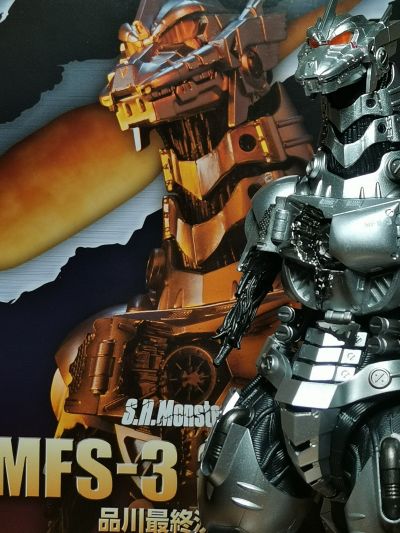 S.H.MonsterArts 哥斯拉大战机械哥斯拉3 MFS-3 三式机龙 品川最终决战版