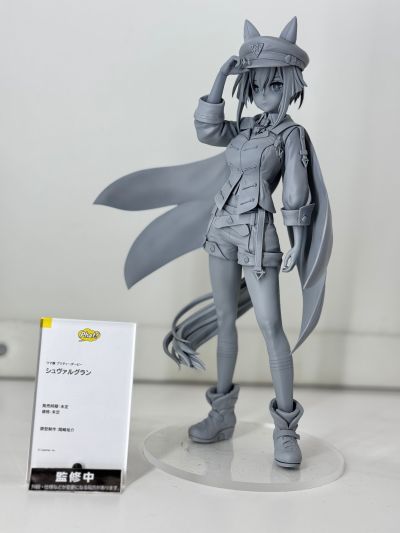 赛马娘 高尚骏逸