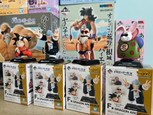 一番赏 龙珠EX 孙悟空修行篇 F奖 龙珠档案馆系列