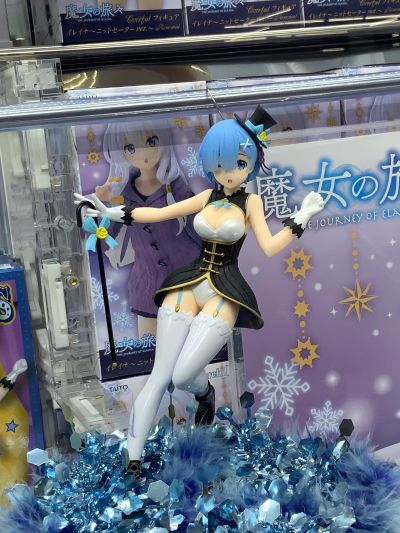 Re：从零开始的异世界生活 珍藏人偶 雷姆~魔术师造型~新装版