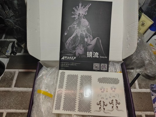 崩坏：星穹铁道 镜流 冰锢