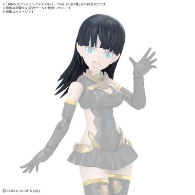 30MS 选装发型配件12 款式共4种  直发1[深蓝1] ​​​