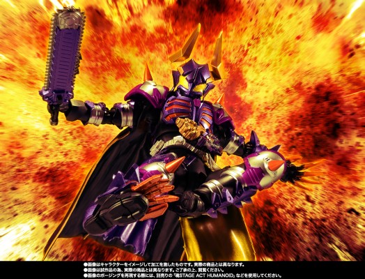 S.H.Figuarts 假面骑士霸牛 狂热僵尸形态（邪魔神）