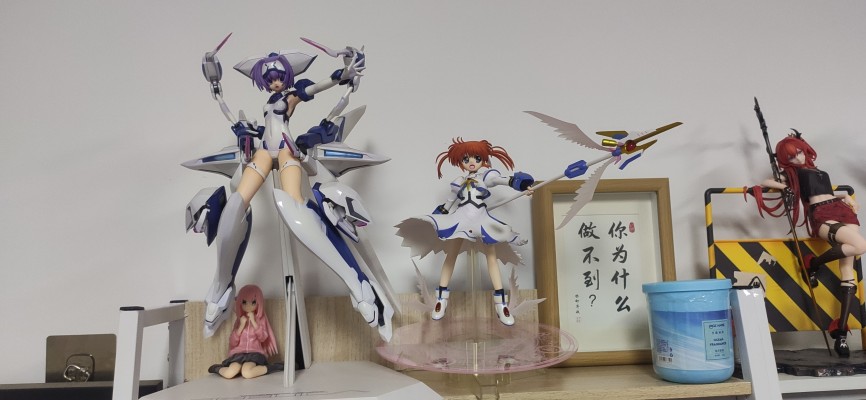 高町奈叶 -全力全開-