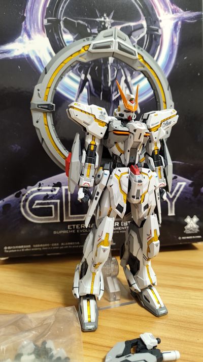 怨念回响系列第一弹 永恒之星 光辉