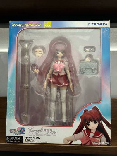 神经漫游者 ToHeart2 向坂环 可动手办