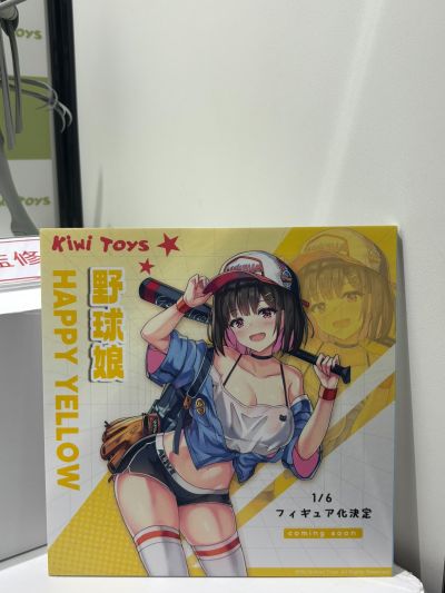 HAPPY YELLOW 棒球娘