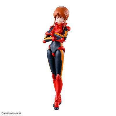 Figure-rise Standard 普露二号/普露兹