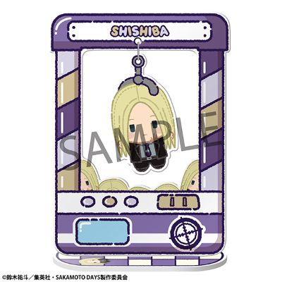 角色抓抓～ 坂本日常