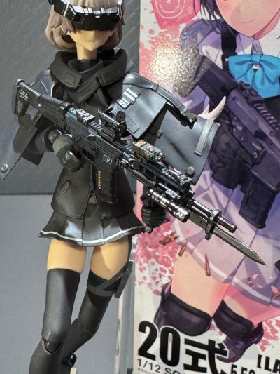 小军械库 LA076 20式突击步枪