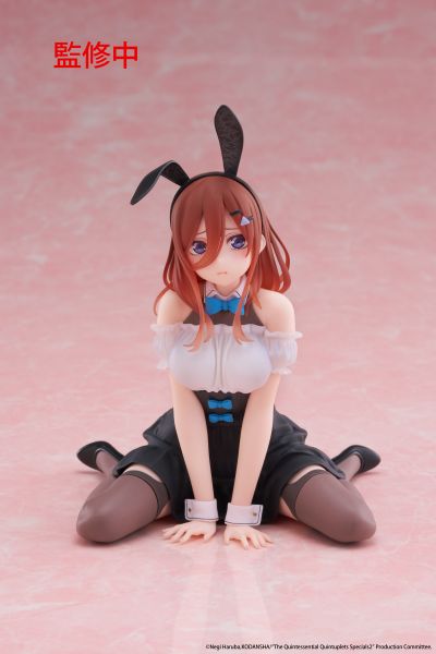 五等分的新娘＊  可爱桌摆人偶 中野三玖～兔女郎造型～