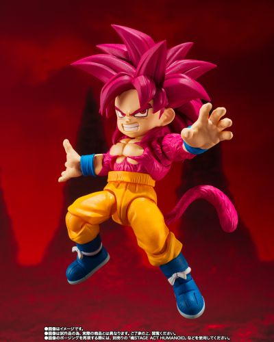 S.H.Figuarts 超级赛亚人4小孙悟空-龙珠大魔-