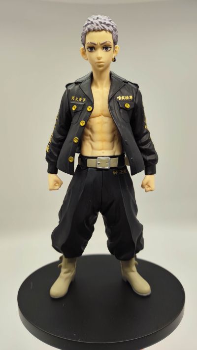 重生之道 三谷隆 2 B款