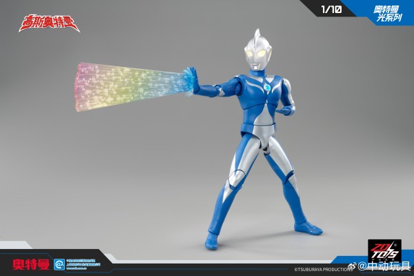 奥特曼光系列 高斯奥特曼·月神形态