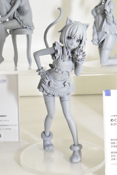 为美好的世界献上祝福！惠惠 猫耳女仆