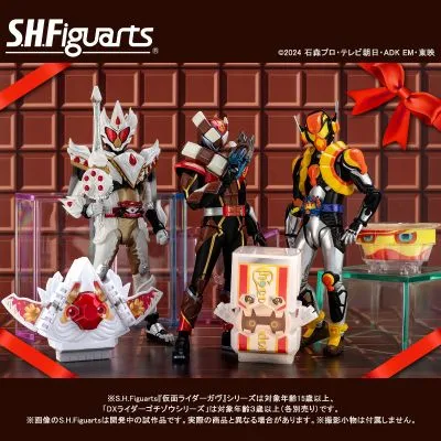 S.H.Figuarts 假面骑士加布 蛋糕王形态