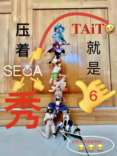 Desktop Cute OVERLORD 雅儿贝德 ~奶牛泳装~