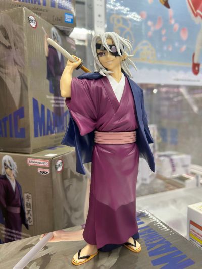 鬼灭之刃动画版 MAXIMATIC 宇髄天元