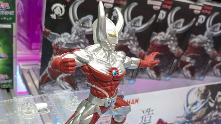 奥特曼系列 豪块 奥特之父