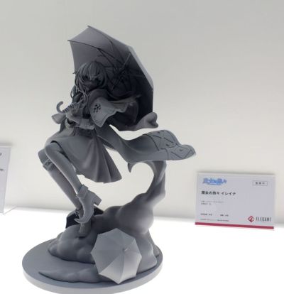 魔女之旅 伊蕾娜 ～雨后晴空～