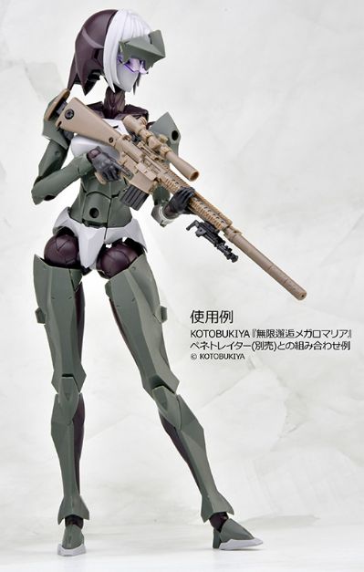 小军械库 LA110 M110SASS半自动狙击手系统